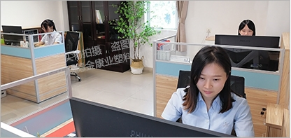 改性塑料研發(fā)團(tuán)隊